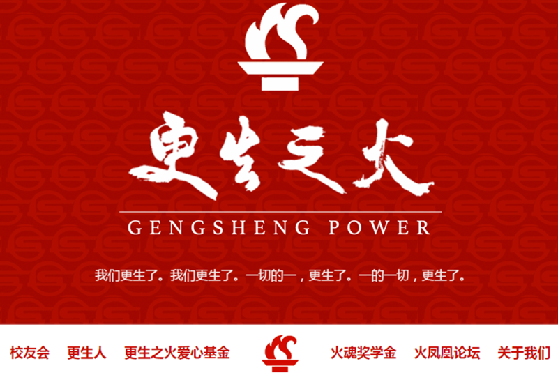 1459394829107434.png wxid_vrhal7lnsjgc22_1459390242191_10.png