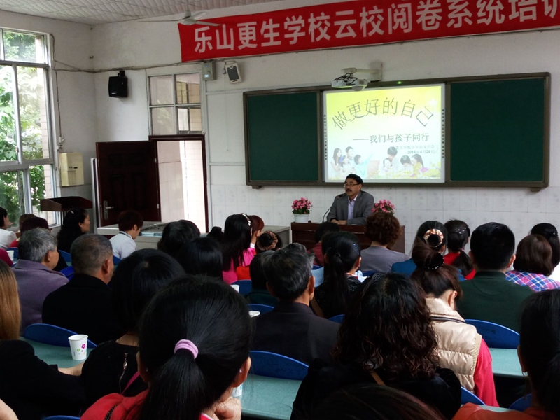 1462331728858548.jpg 06.4家長會01.jpg