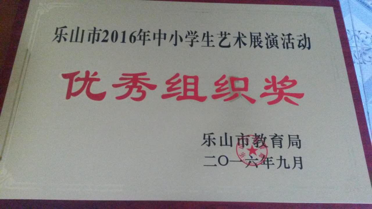 1476144681164099.jpg IMG_2464.JPG