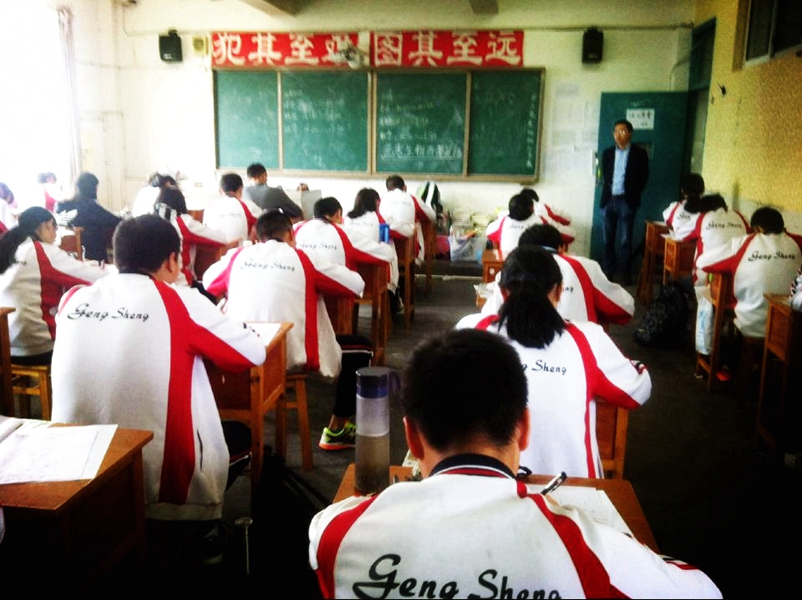 1476231196757237.jpg 01.jpg