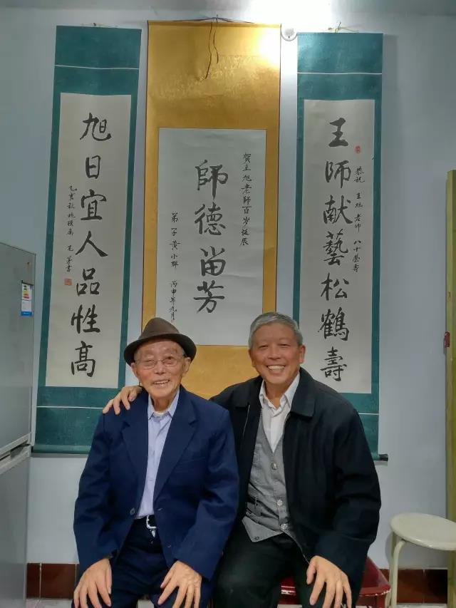 1476340100248112.jpg 07.jpg