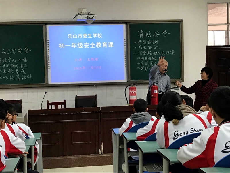 1479255786253988.jpg 01.jpg