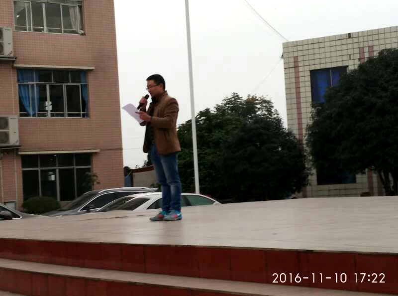 1479437599407315.jpg 03.jpg