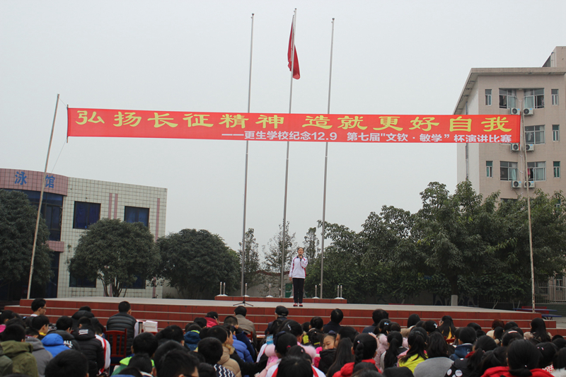 1481531384526027.jpg 03.JPG