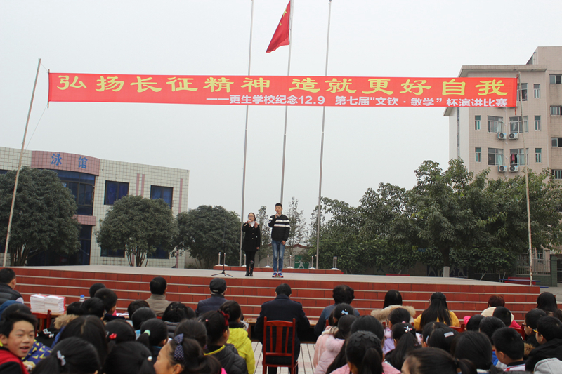 1481531436418378.jpg 05.JPG