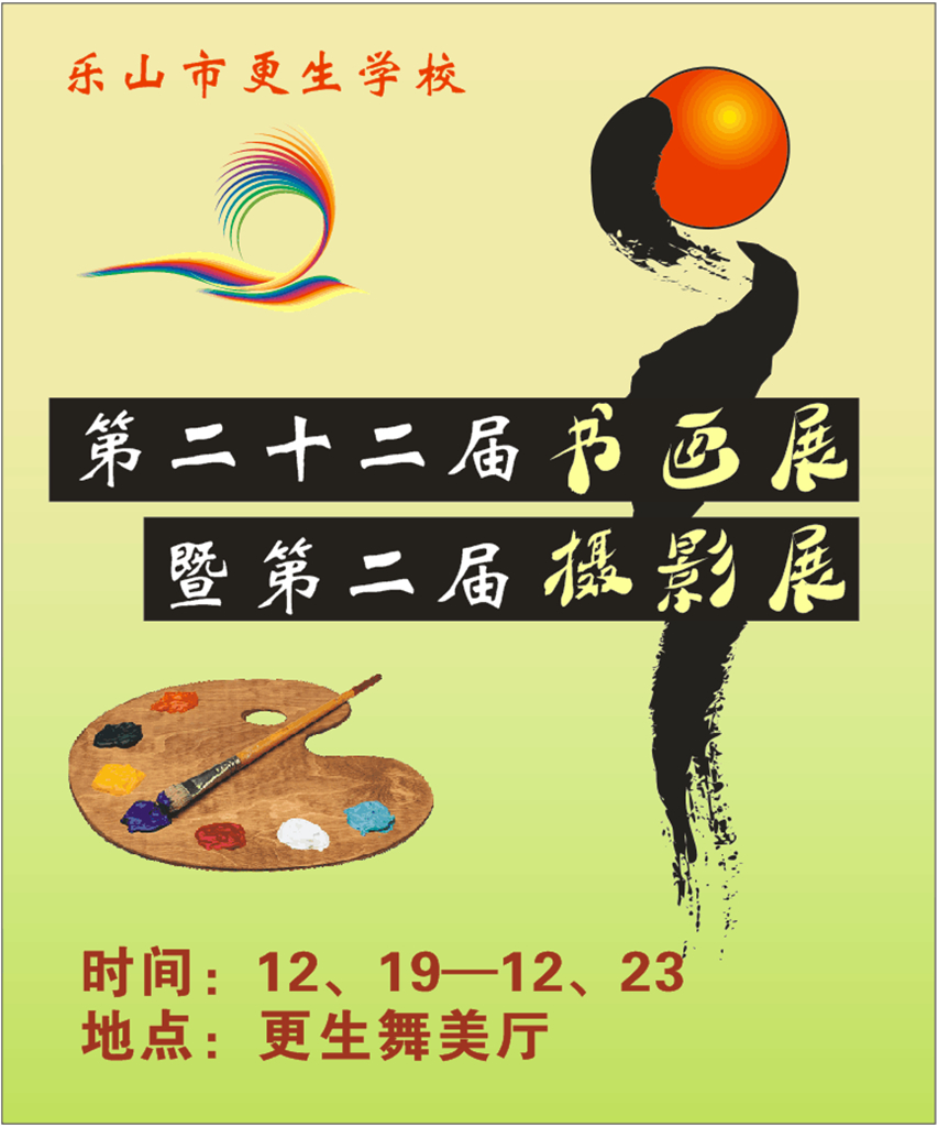 1482137403452411.jpg 01.jpg