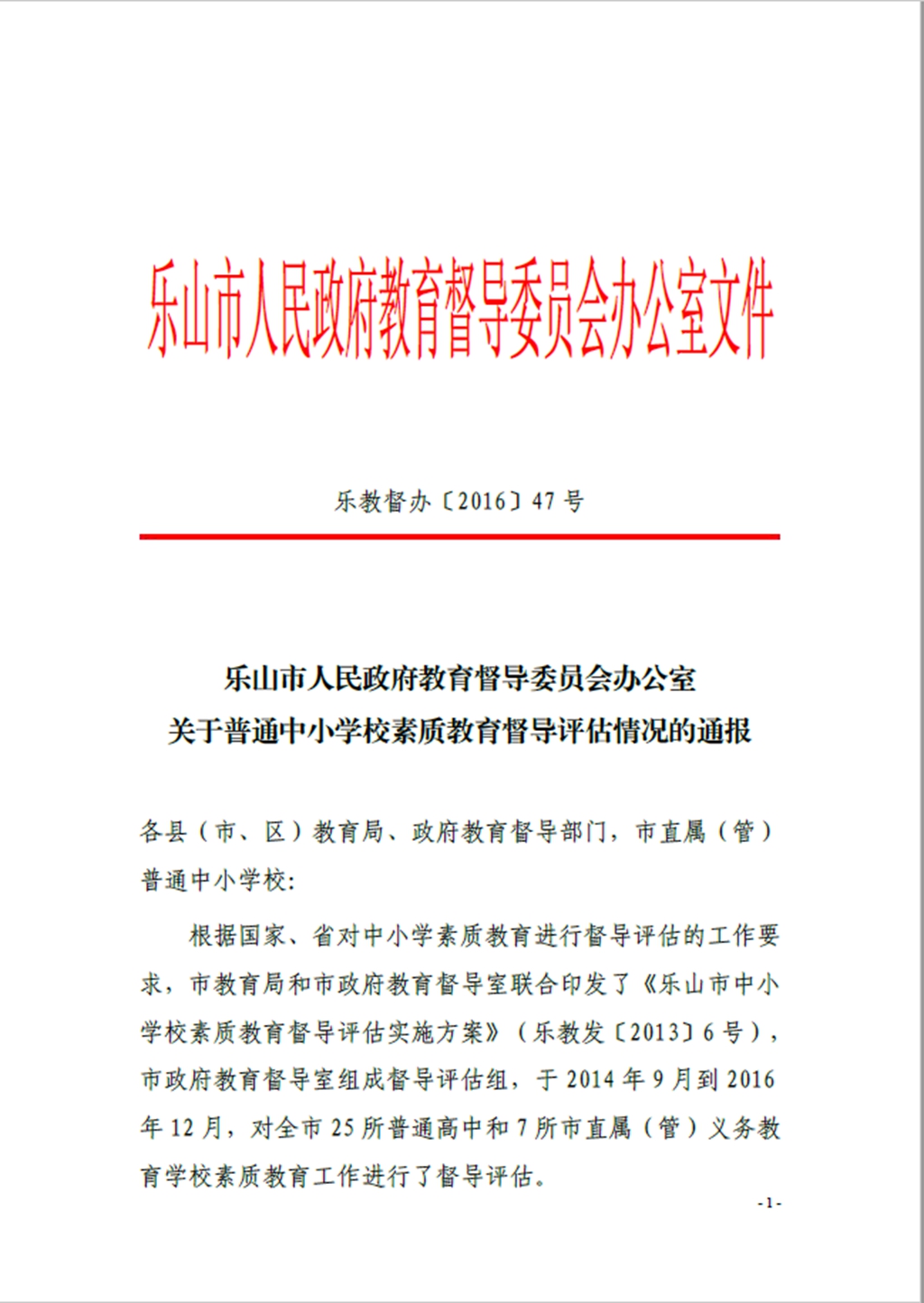 1482372203468652.jpg 01.jpg