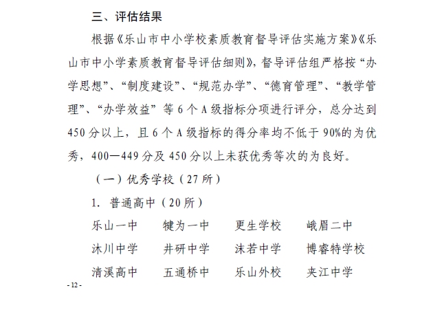 1482372227456403.jpg 02.jpg