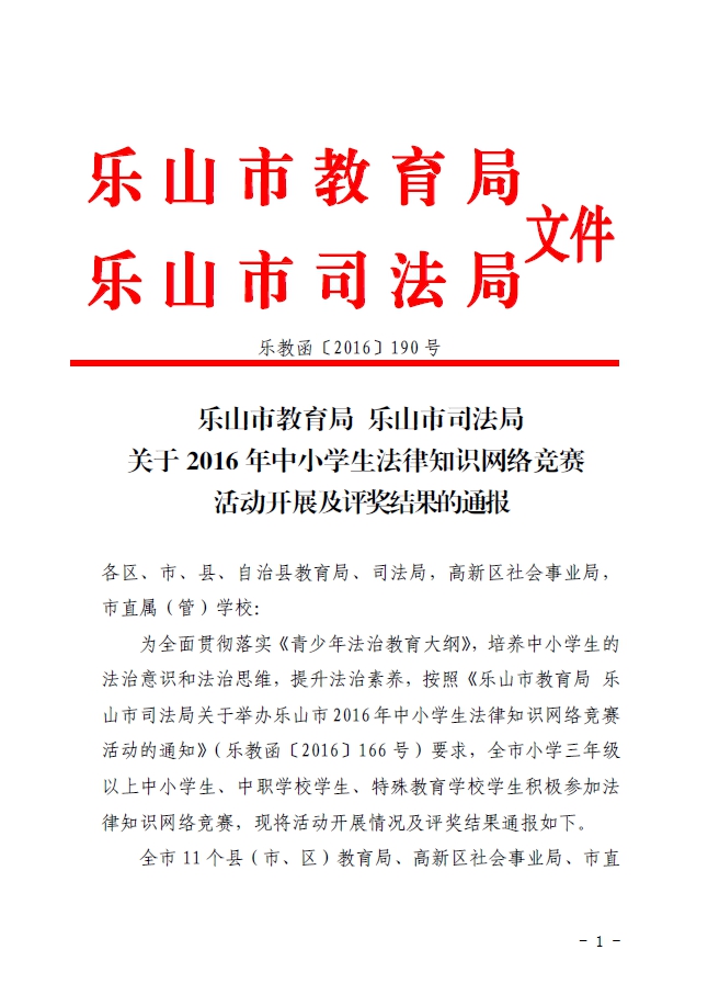 1482372269814860.jpg 03.jpg