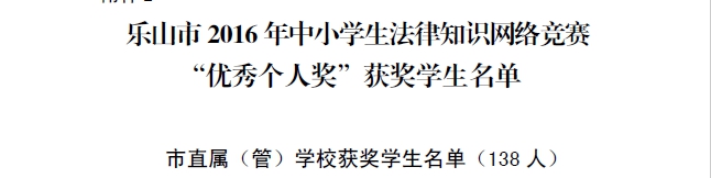 1482372322579107.jpg 05.jpg