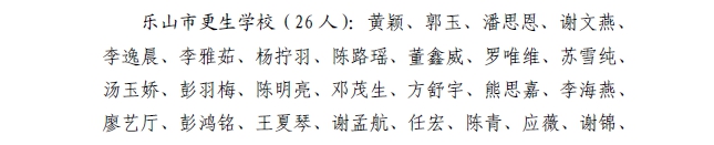 1482372334112546.jpg 06.jpg