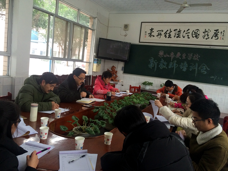 1483603109293602.jpg 01.JPG