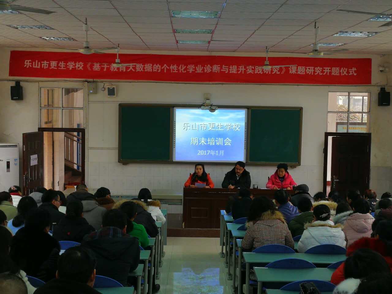 1487037283119679.jpg 02.jpg