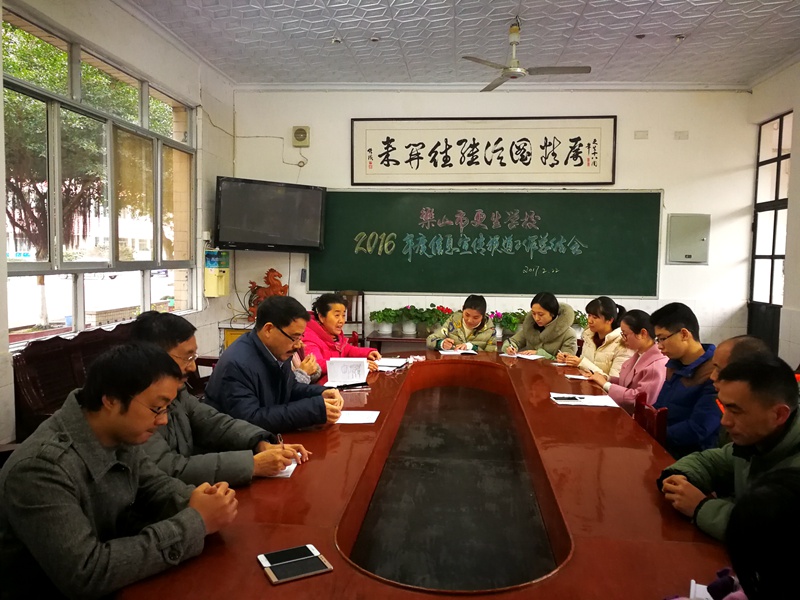 1487834793114341.jpg 01.JPG