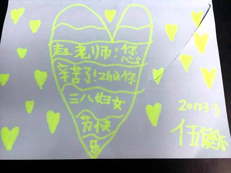 1488941200125768.jpg 01.jpg