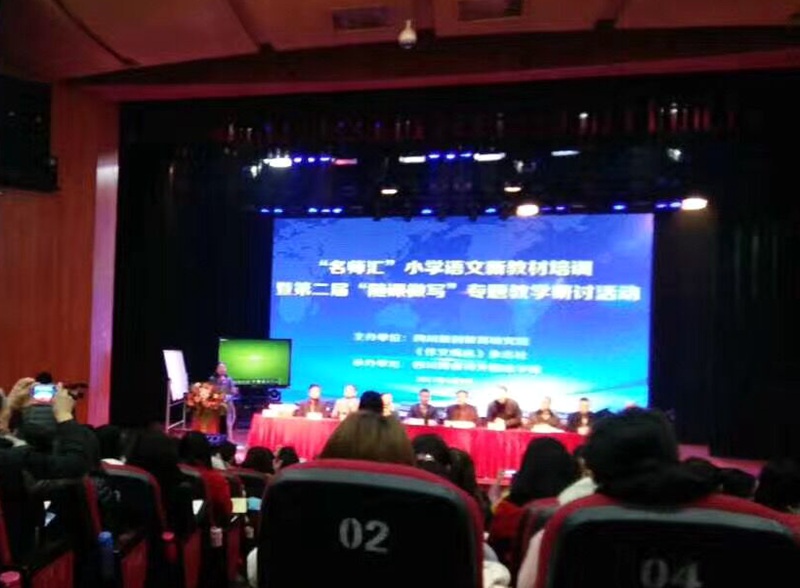 1489366738137975.jpg 01.jpg