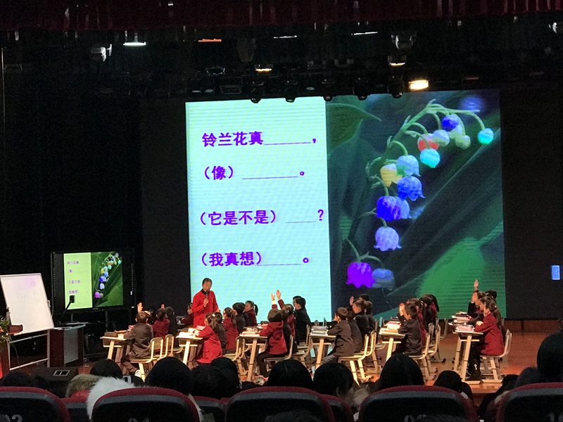 1489366782250003.jpg 02.jpg