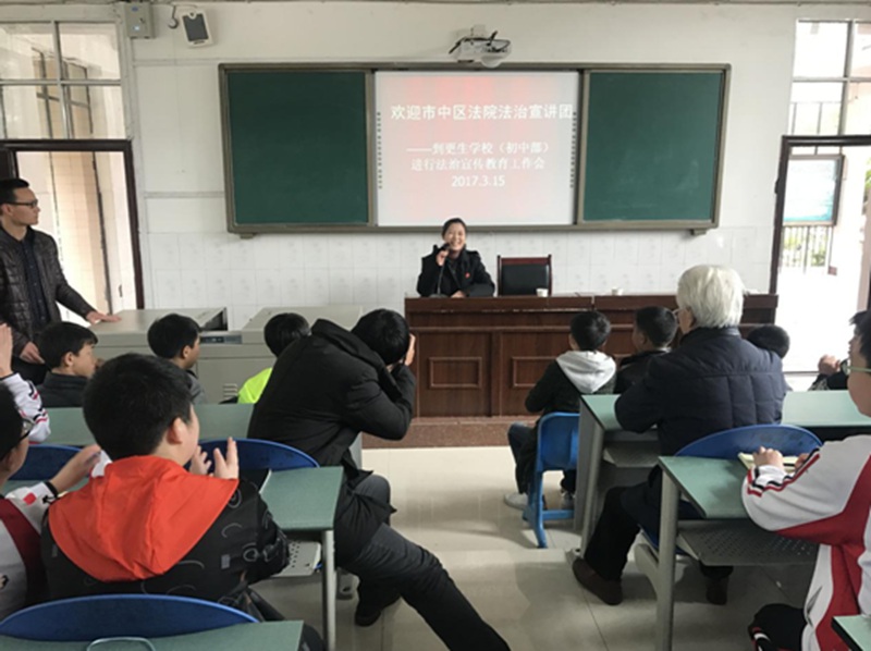 1490143284179567.jpg 02.jpg