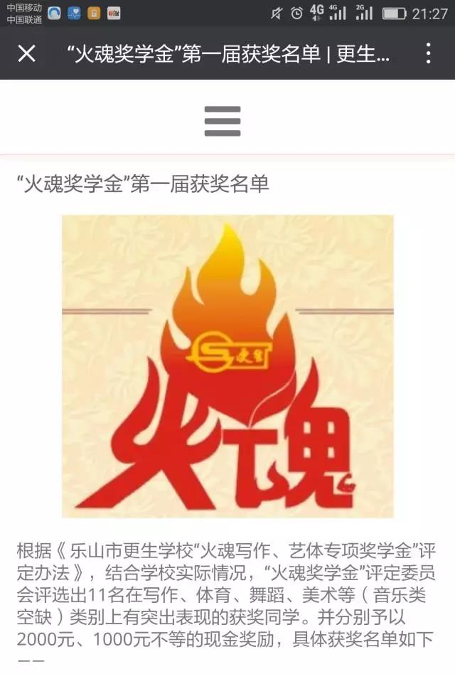 1490255387682286.jpg 05.jpg