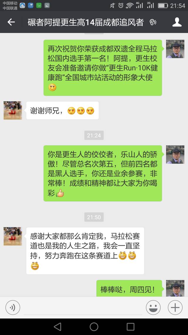 1490255394115799.jpg 06.jpg