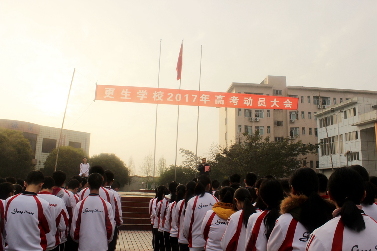 1490339798123328.jpg 01.JPG