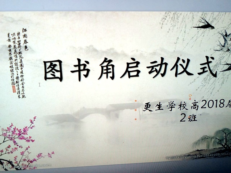 1491521811719989.jpg 01.jpg