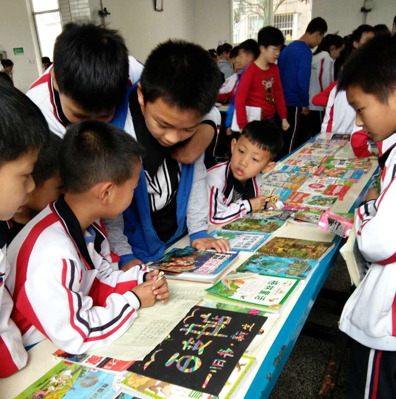 1492048787235207.jpg 003.jpg