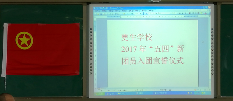 1494210592114688.jpg 01.jpg