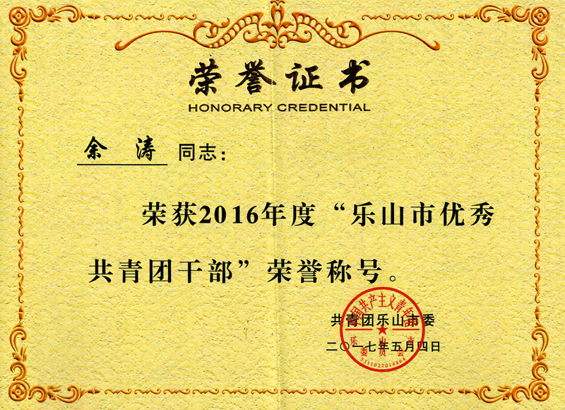 1494400475119794.jpg 02.jpg