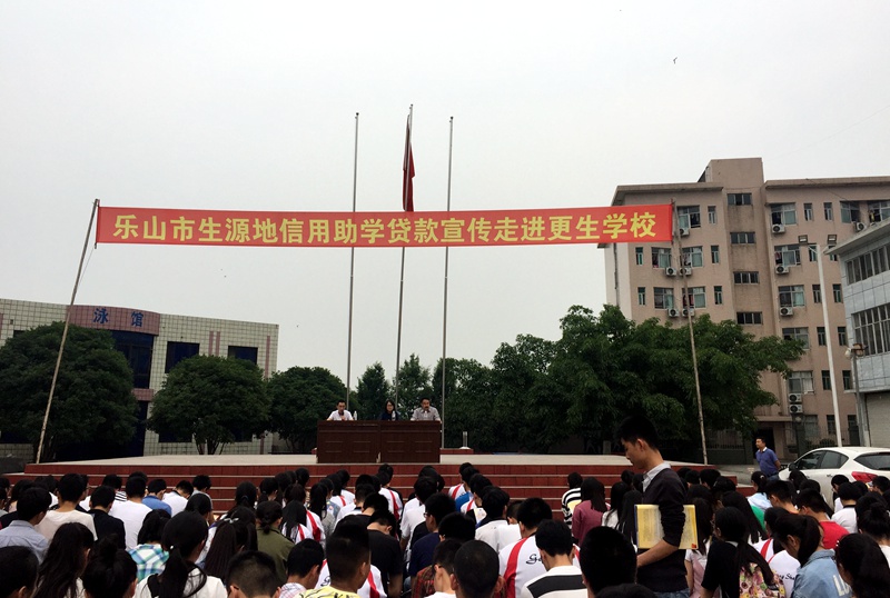 1495077058528117.jpg 03.jpg