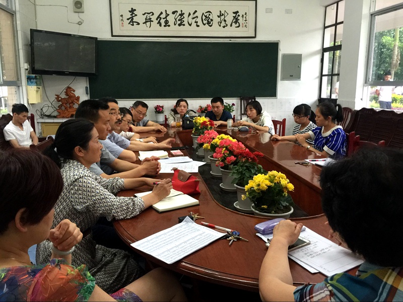 1495077363783549.jpg 04.jpg