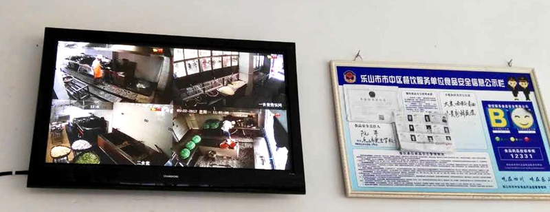 1495422755684302.jpg 01.jpg