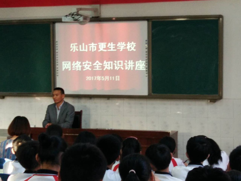 1495502798359617.jpg 01.jpg