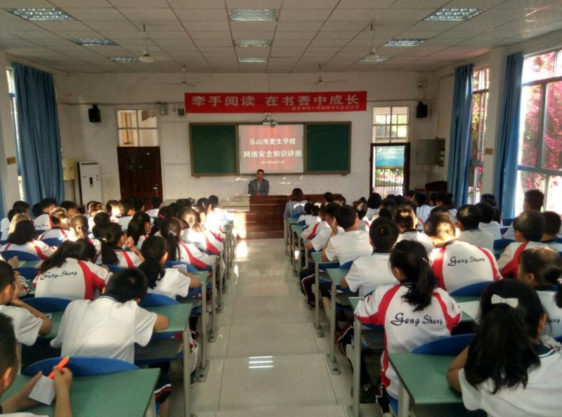 1495502810943602.jpg 02.jpg