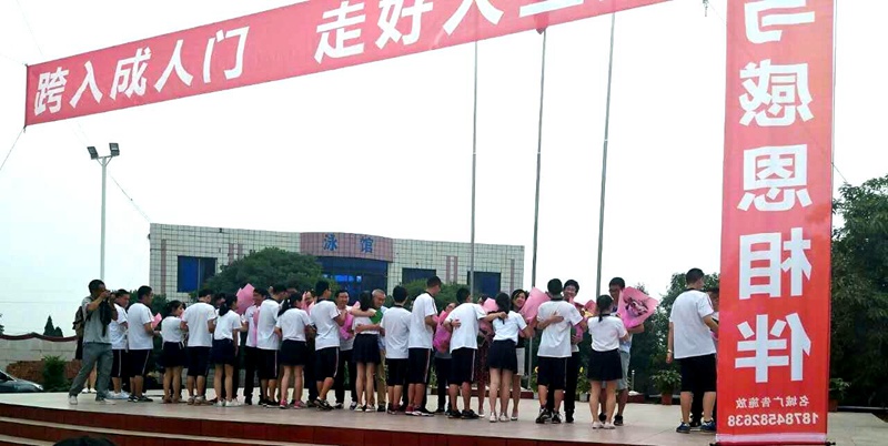 1495612984200767.jpg 01.jpg