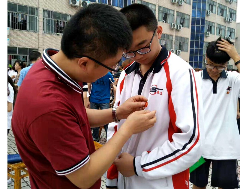 1495613097789112.jpg 02.jpg