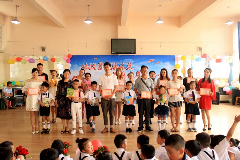 1496651121780112.jpg 01.jpg