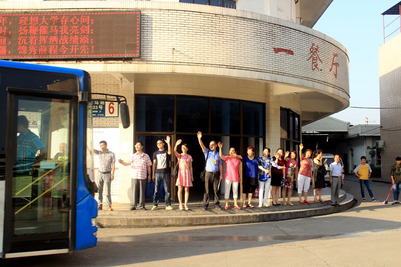 1496899779811213.jpg 001.JPG