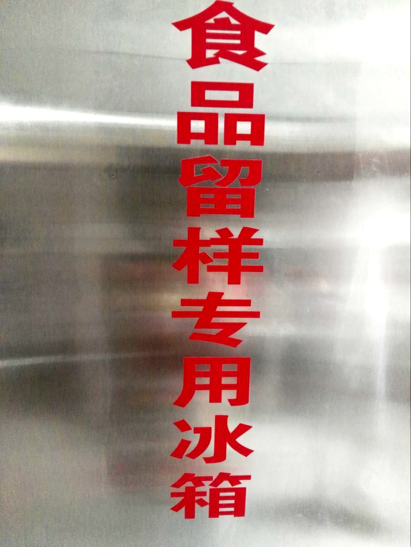 1496899824103706.jpg 006.jpg