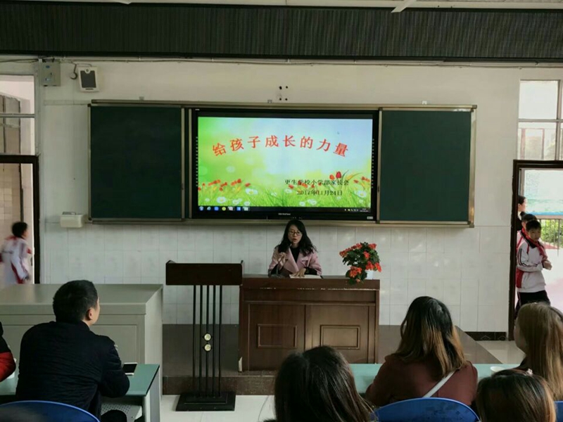 1511835468937565.jpg QQ圖片20171128101416.jpg