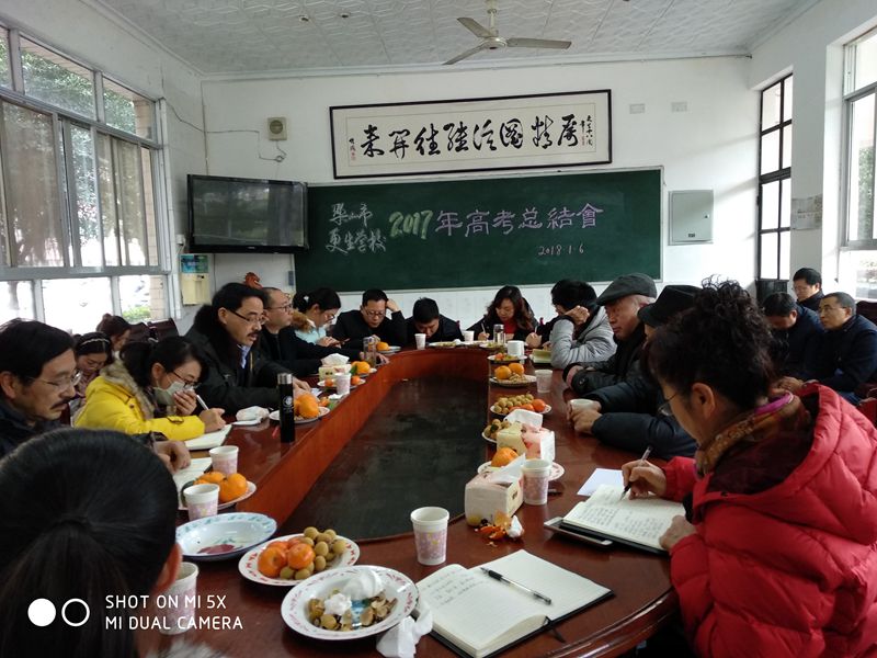 1515381542106380.jpg 652315335.jpg