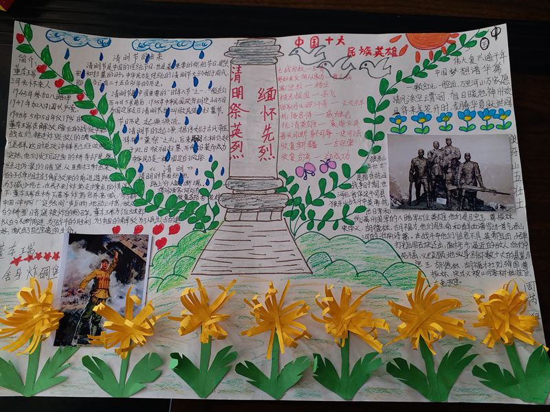 1523255971109181.jpg 02.jpg