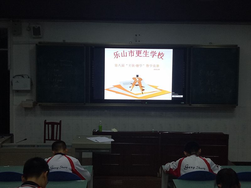 1524622454633288.jpg 2107990715.jpg