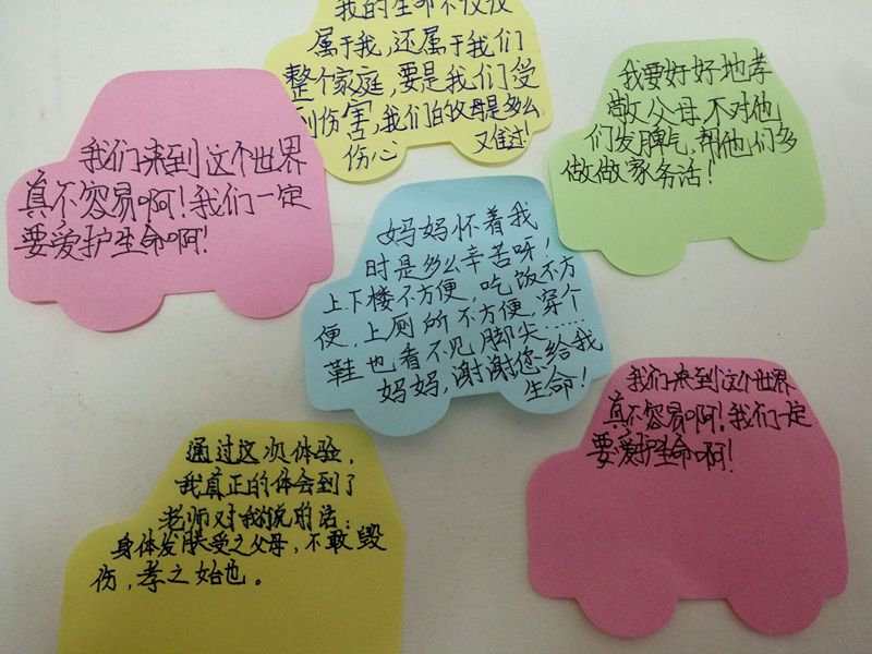 1524884650550322.jpg IMG_20180427_190820.jpg