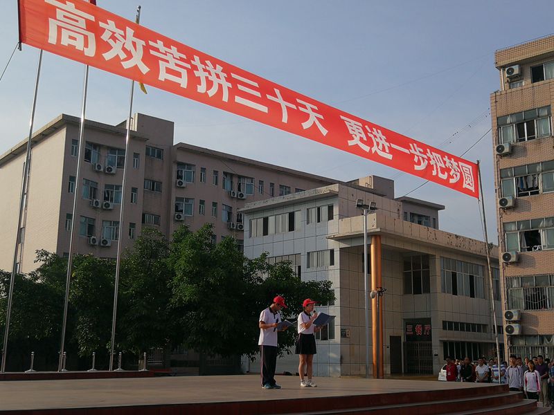 1525742404721019.jpg IMG_20180507_075529.jpg