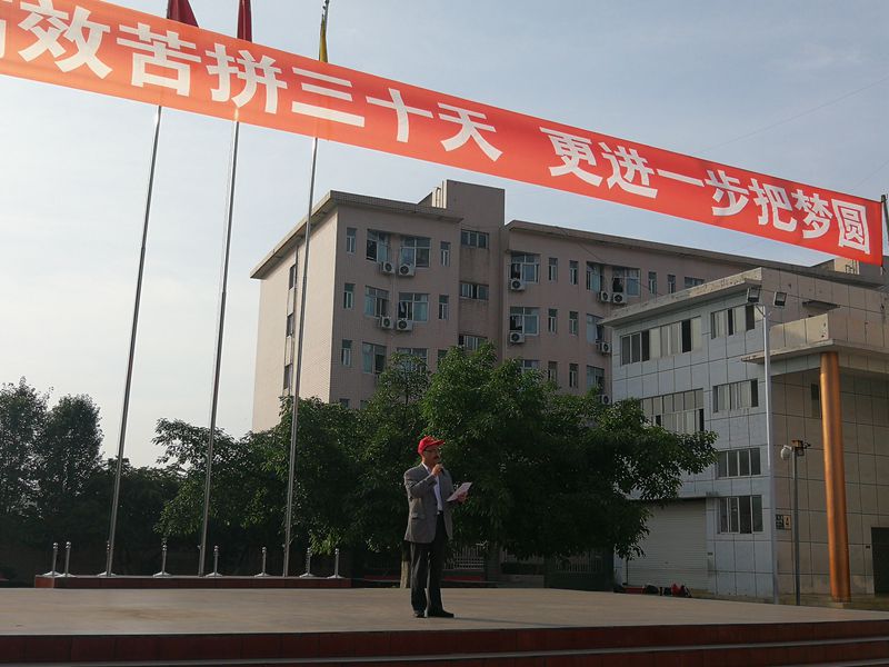 1525742531925340.jpg IMG_20180507_081210.jpg