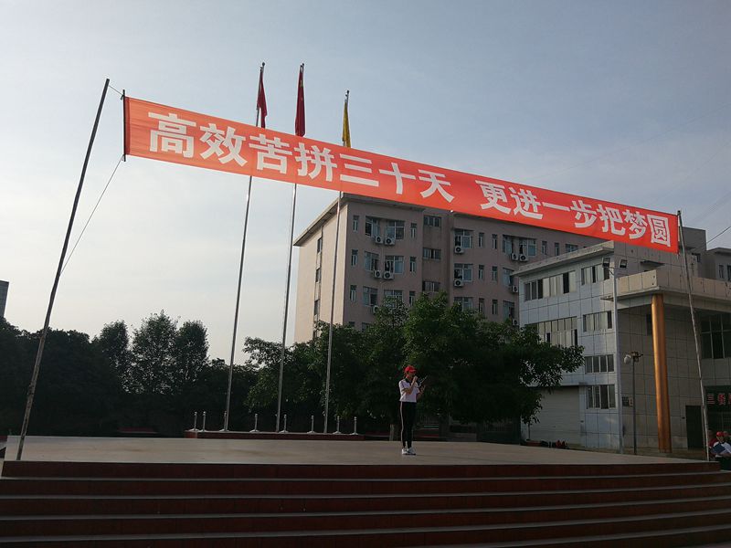 1525742584735466.jpg IMG_20180507_075159.jpg