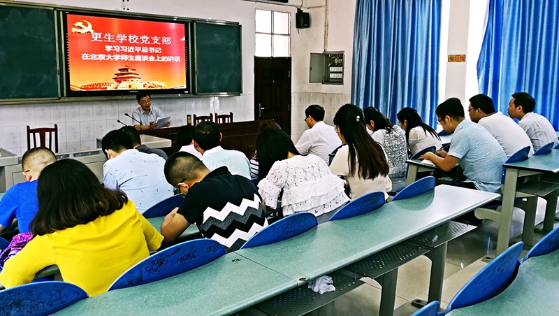 1527583791135552.jpg QQ圖片20180529163633.jpg