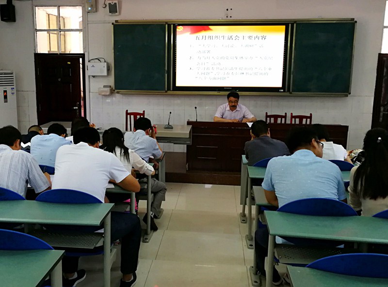 1527583811123431.jpg QQ圖片20180529163645.jpg