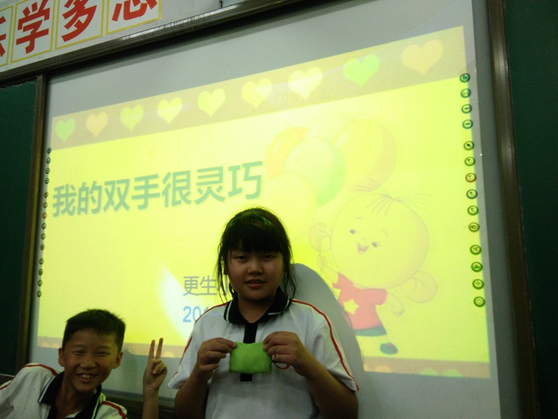 1527641009171202.jpg QQ圖片20180530084059.jpg